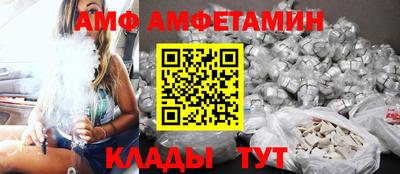ПСИЛОЦИБИНОВЫЕ ГРИБЫ Конаково