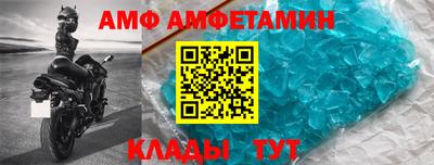 каннабис Берёзовский