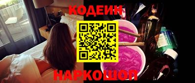 ПСИЛОЦИБИНОВЫЕ ГРИБЫ Конаково