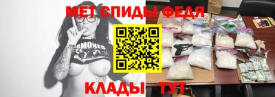 прущая мука Беслан