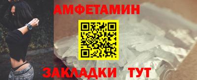 каннабис Берёзовский