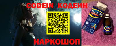 ПСИЛОЦИБИНОВЫЕ ГРИБЫ Конаково