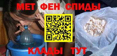mdpv Коммунар