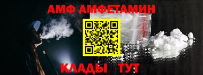 прущая мука Беслан