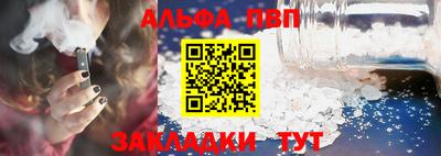 mdpv Коммунар