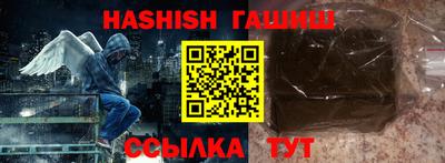 прущая мука Беслан