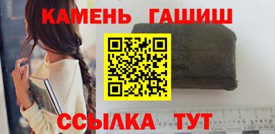 прущая мука Беслан