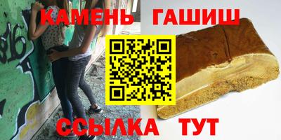 прущий лед Кунгур