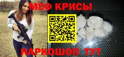 каннабис Берёзовский