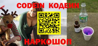 прущая мука Беслан