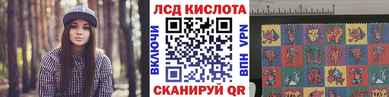 MEGA ONION Мыски Марки N-bome 1,5мг где продают наркотики