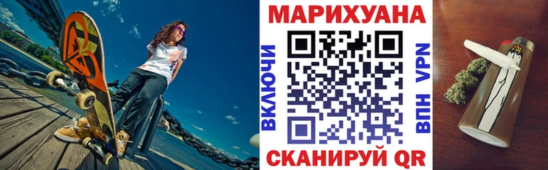 где купить наркотик  Мыски  Каннабис тримм 